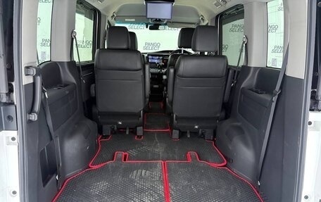 Honda Stepwgn IV, 2020 год, 2 880 000 рублей, 11 фотография