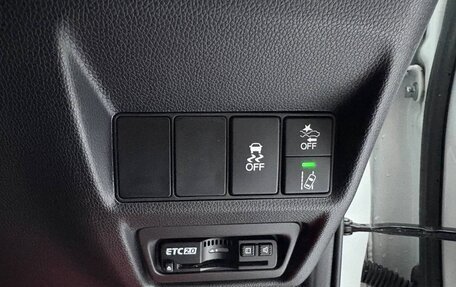 Honda Stepwgn IV, 2020 год, 2 880 000 рублей, 23 фотография