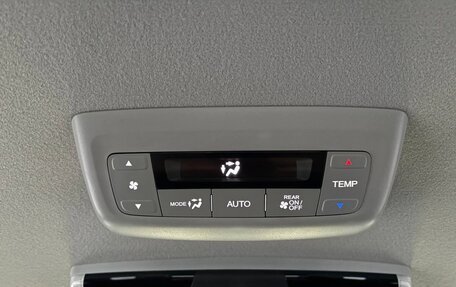 Honda Stepwgn IV, 2020 год, 2 880 000 рублей, 29 фотография