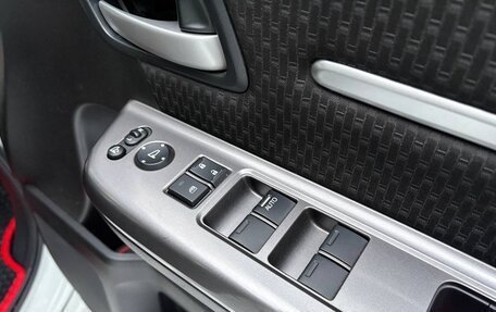 Honda Stepwgn IV, 2020 год, 2 880 000 рублей, 25 фотография