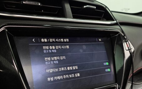 Chevrolet TrailBlazer, 2022 год, 1 763 000 рублей, 12 фотография