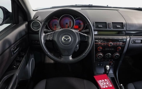 Mazda 3, 2008 год, 625 000 рублей, 9 фотография