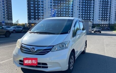 Honda Freed I, 2012 год, 1 100 000 рублей, 2 фотография