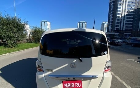Honda Freed I, 2012 год, 1 100 000 рублей, 7 фотография