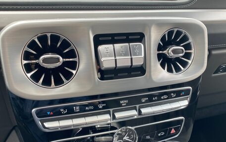 Mercedes-Benz G-Класс W463 рестайлинг _iii, 2021 год, 14 500 000 рублей, 20 фотография