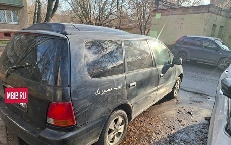 Honda Odyssey IV, 1997 год, 170 000 рублей, 2 фотография