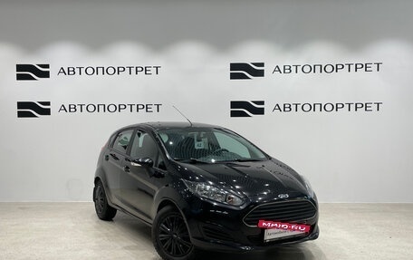 Ford Fiesta, 2016 год, 799 000 рублей, 7 фотография