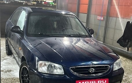 Hyundai Accent II, 2011 год, 550 000 рублей, 2 фотография