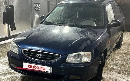 Hyundai Accent II, 2011 год, 550 000 рублей, 3 фотография