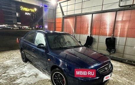 Hyundai Accent II, 2011 год, 550 000 рублей, 4 фотография