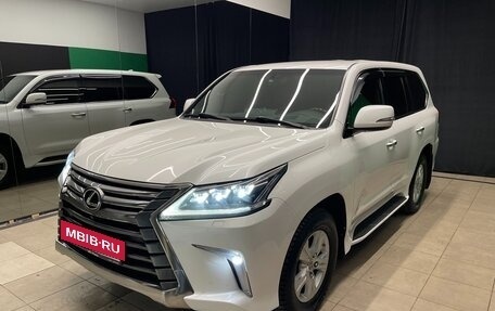 Lexus LX III, 2015 год, 5 950 000 рублей, 3 фотография