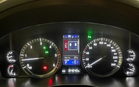 Lexus LX III, 2015 год, 5 950 000 рублей, 13 фотография