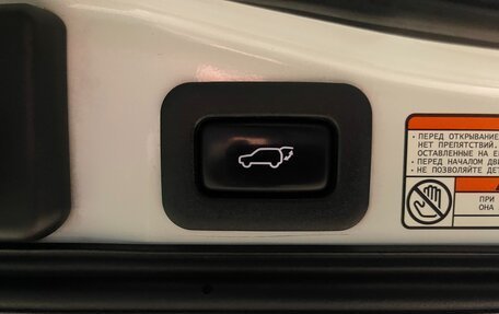 Lexus LX III, 2015 год, 5 950 000 рублей, 25 фотография