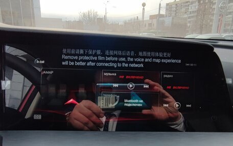 Changan CS35 Plus, 2025 год, 2 779 900 рублей, 13 фотография