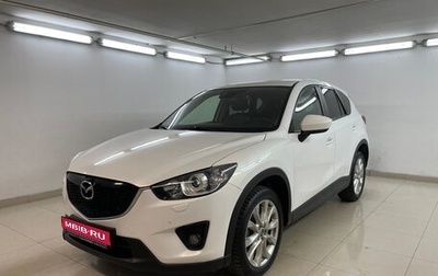 Mazda CX-5 II, 2013 год, 1 750 000 рублей, 1 фотография