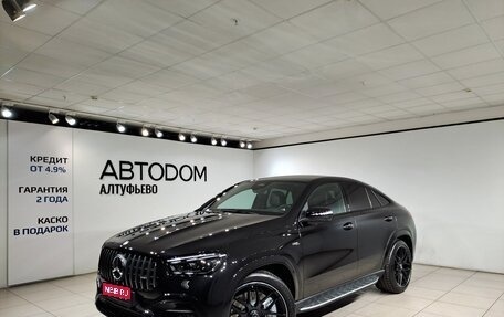 Mercedes-Benz GLE AMG, 2025 год, 18 490 000 рублей, 1 фотография