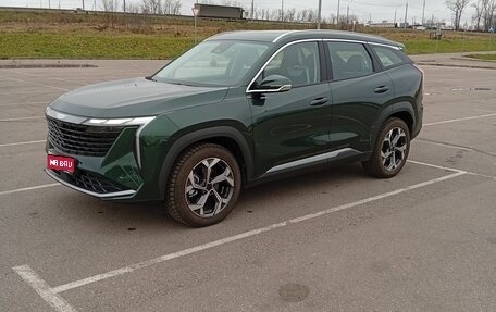 Geely Atlas, 2024 год, 3 700 000 рублей, 1 фотография
