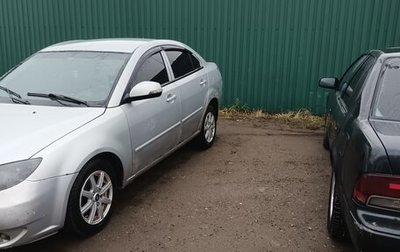 Haima 3, 2011 год, 230 000 рублей, 1 фотография