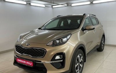 KIA Sportage IV рестайлинг, 2019 год, 2 450 000 рублей, 1 фотография