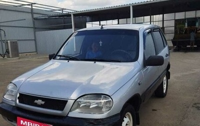 Chevrolet Niva I рестайлинг, 2004 год, 300 000 рублей, 1 фотография