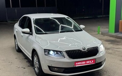 Skoda Octavia, 2013 год, 930 000 рублей, 1 фотография
