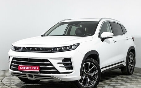 CheryExeed LX, 2022 год, 2 329 700 рублей, 1 фотография