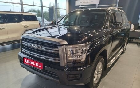 Haval H5, 2024 год, 3 649 000 рублей, 1 фотография