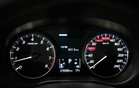 Mitsubishi Outlander III рестайлинг 3, 2014 год, 1 450 000 рублей, 10 фотография