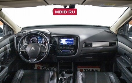 Mitsubishi Outlander III рестайлинг 3, 2014 год, 1 450 000 рублей, 8 фотография
