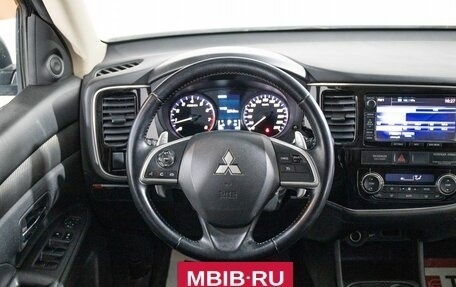 Mitsubishi Outlander III рестайлинг 3, 2014 год, 1 450 000 рублей, 9 фотография
