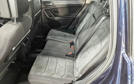 Volkswagen Tiguan II, 2017 год, 2 340 000 рублей, 12 фотография