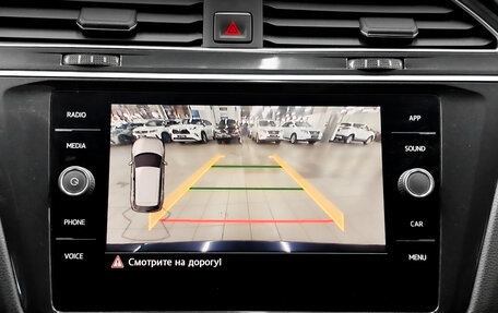 Volkswagen Tiguan II, 2017 год, 2 340 000 рублей, 16 фотография