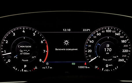 Volkswagen Tiguan II, 2017 год, 2 340 000 рублей, 13 фотография