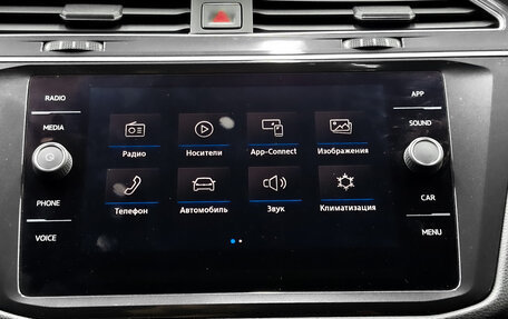 Volkswagen Tiguan II, 2017 год, 2 340 000 рублей, 15 фотография