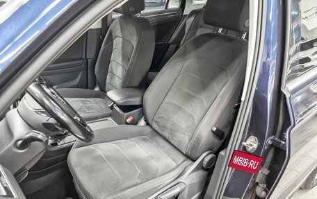 Volkswagen Tiguan II, 2017 год, 2 340 000 рублей, 20 фотография