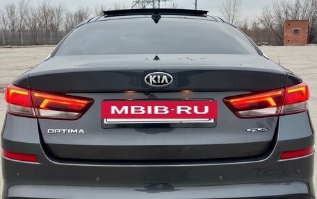 KIA Optima IV, 2018 год, 2 374 000 рублей, 9 фотография