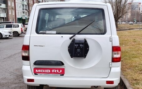 ЛуАЗ Patriot, 2023 год, 1 390 000 рублей, 4 фотография