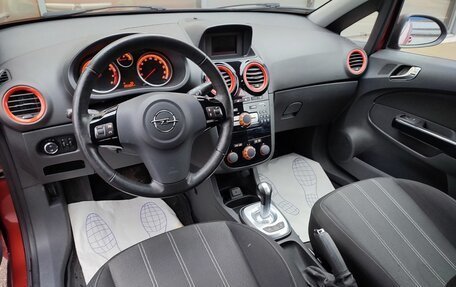 Opel Corsa D, 2012 год, 499 000 рублей, 7 фотография