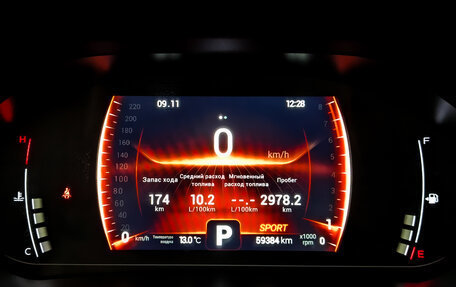 Chery Tiggo 7 Pro, 2022 год, 1 650 000 рублей, 13 фотография