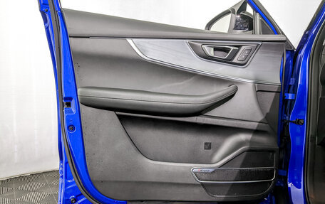 Chery Tiggo 7 Pro, 2022 год, 1 650 000 рублей, 19 фотография