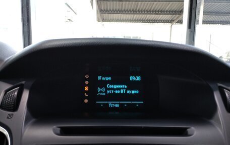 Ford Focus III, 2016 год, 1 140 000 рублей, 10 фотография