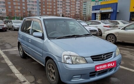 Mazda Demio III (DE), 2000 год, 185 000 рублей, 3 фотография