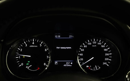 Nissan Qashqai, 2021 год, 2 599 000 рублей, 11 фотография