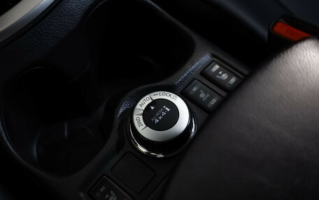 Nissan Qashqai, 2021 год, 2 599 000 рублей, 20 фотография