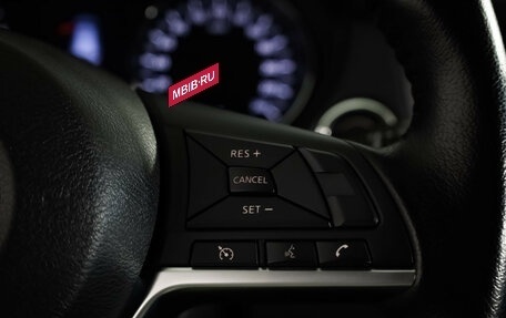 Nissan Qashqai, 2021 год, 2 599 000 рублей, 10 фотография