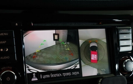 Nissan Qashqai, 2021 год, 2 599 000 рублей, 17 фотография