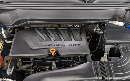 Haval F7x I, 2020 год, 1 840 000 рублей, 9 фотография