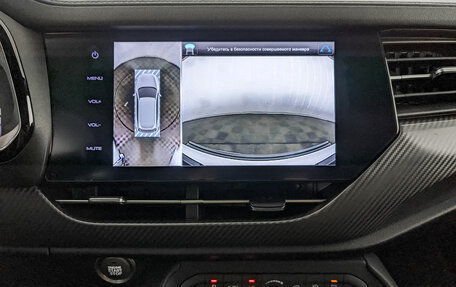 Haval F7x I, 2020 год, 1 840 000 рублей, 17 фотография