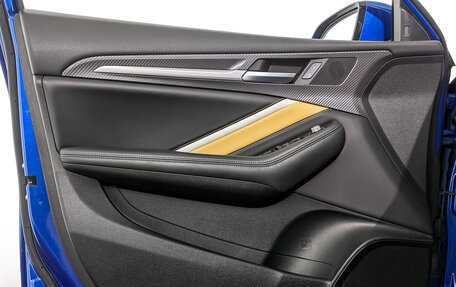 Haval F7x I, 2020 год, 1 840 000 рублей, 19 фотография