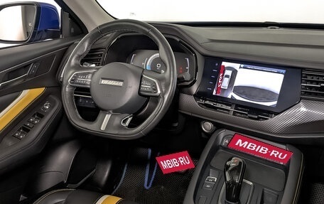 Haval F7x I, 2020 год, 1 840 000 рублей, 27 фотография